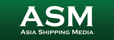 AsiaShippingMedia Logo